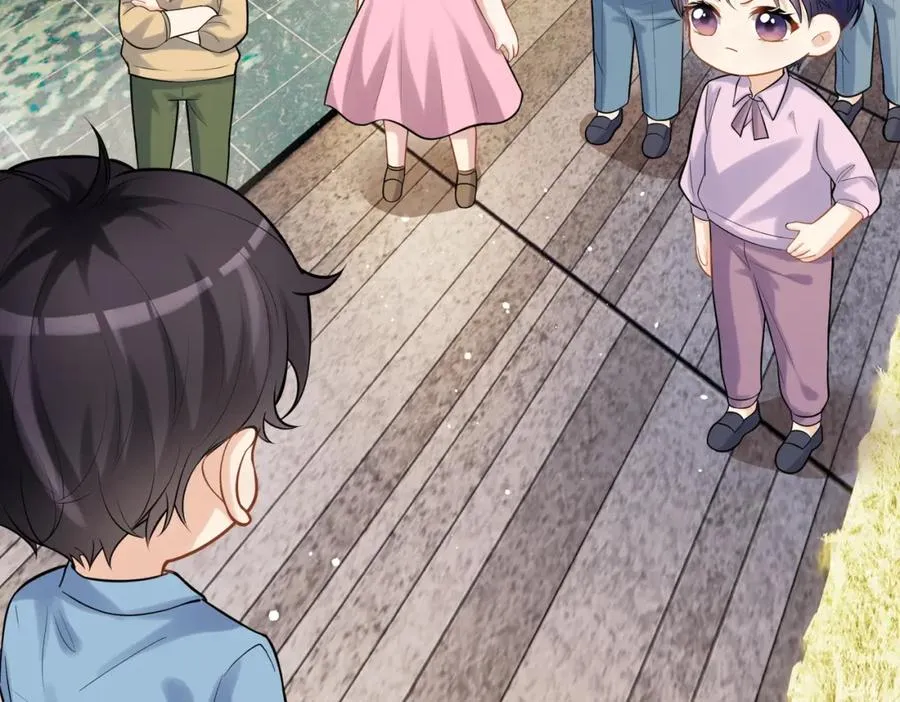 第6话：母子意外见面 第7页
