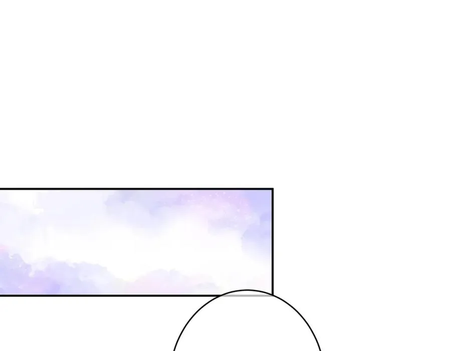 第6话：母子意外见面 第43页