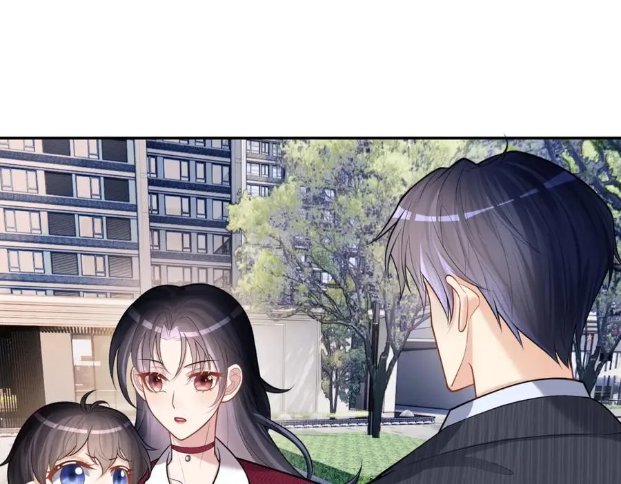 第6话：母子意外见面 第87页