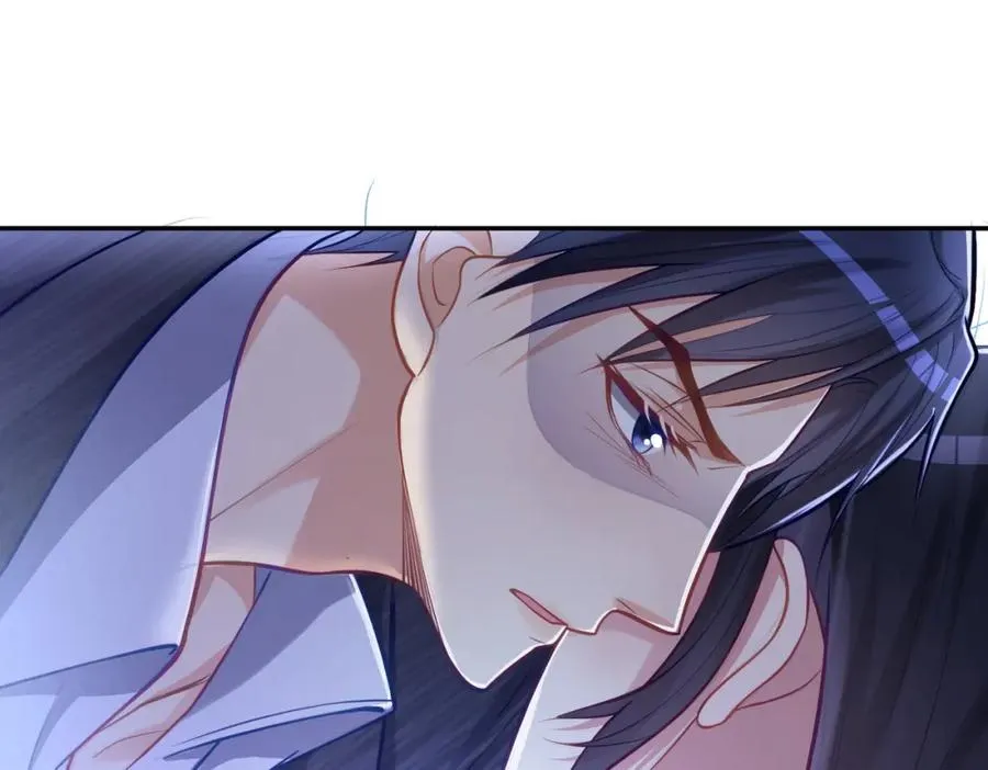 第7话：叶飒被绑架了 第22页