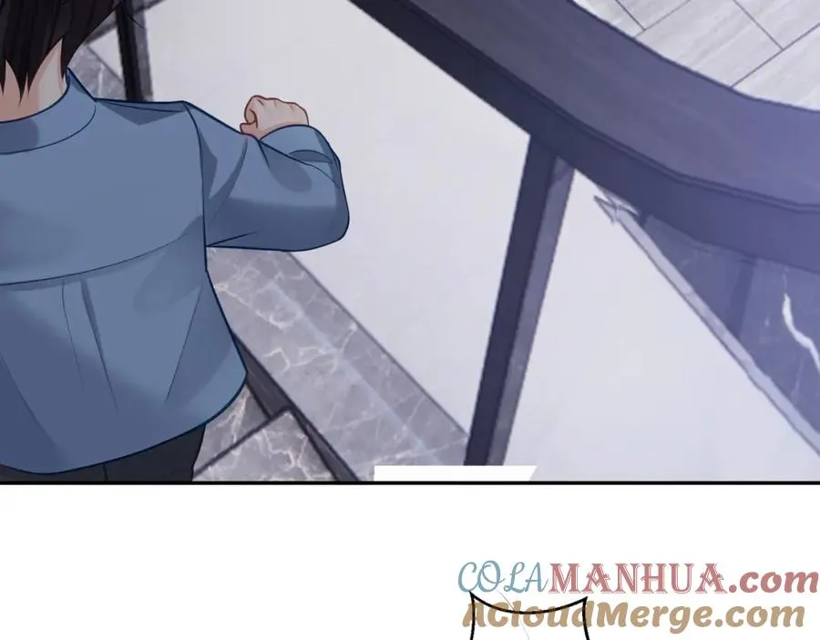 第8话：霸总救妻 第33页