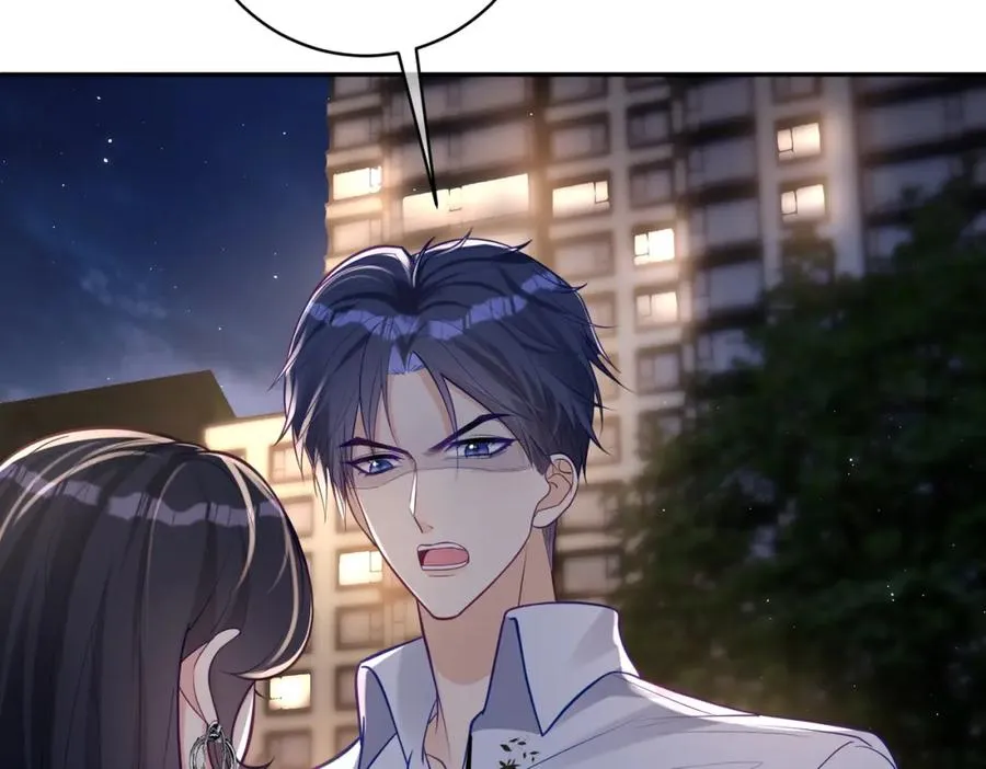 第10话 我很愿意！ 第24页