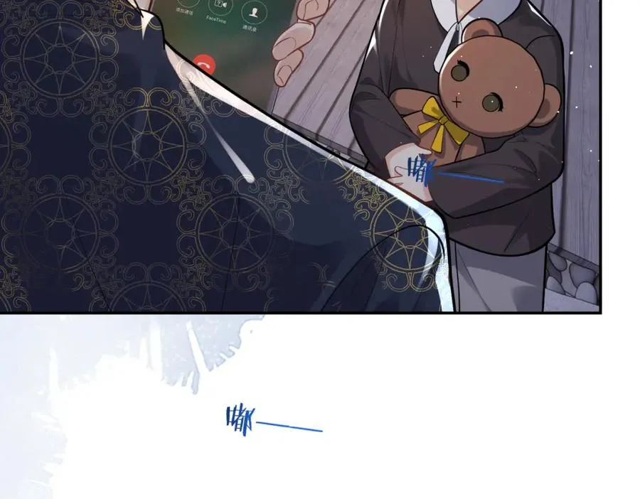 第10话 我很愿意！ 第79页