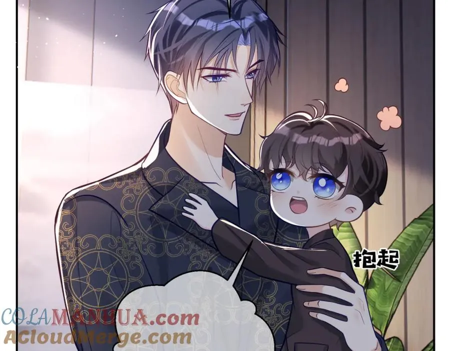第10话 我很愿意！ 第101页