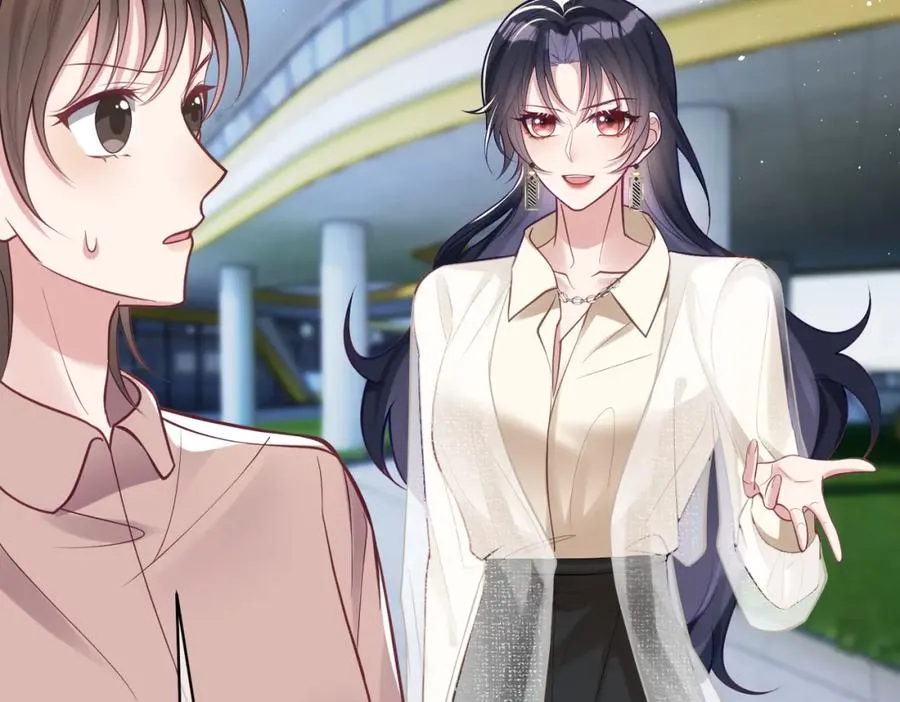 第11话 恶毒女配发力了 第28页