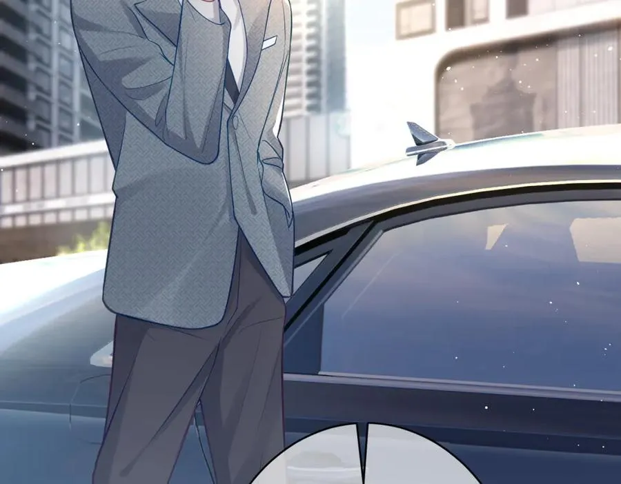 第11话 恶毒女配发力了 第46页