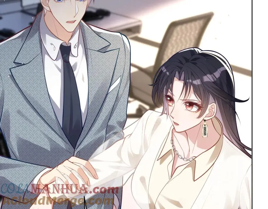 第11话 恶毒女配发力了 第93页