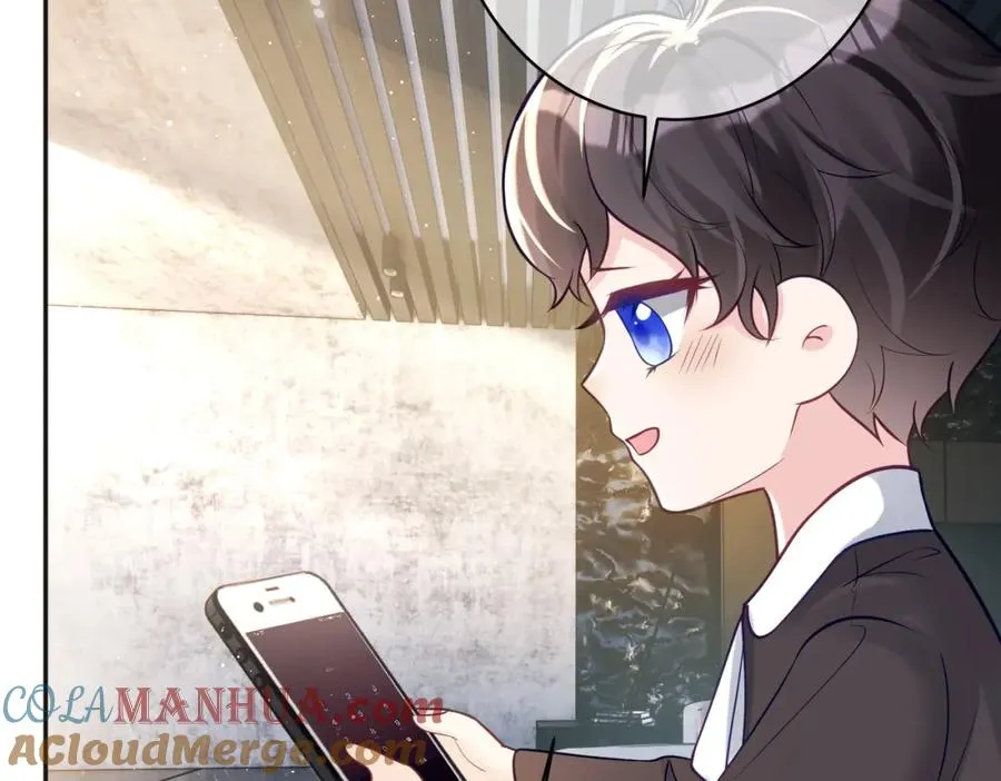 第13话 撮合爸妈大作战 第37页