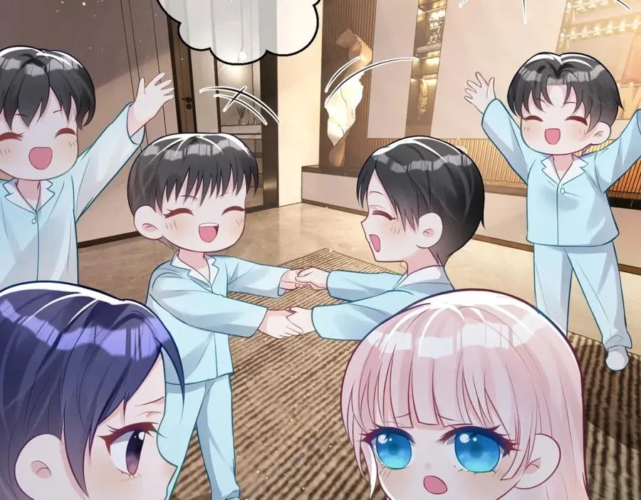 第13话 撮合爸妈大作战 第42页