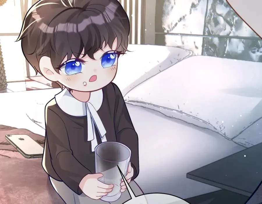 第13话 撮合爸妈大作战 第63页