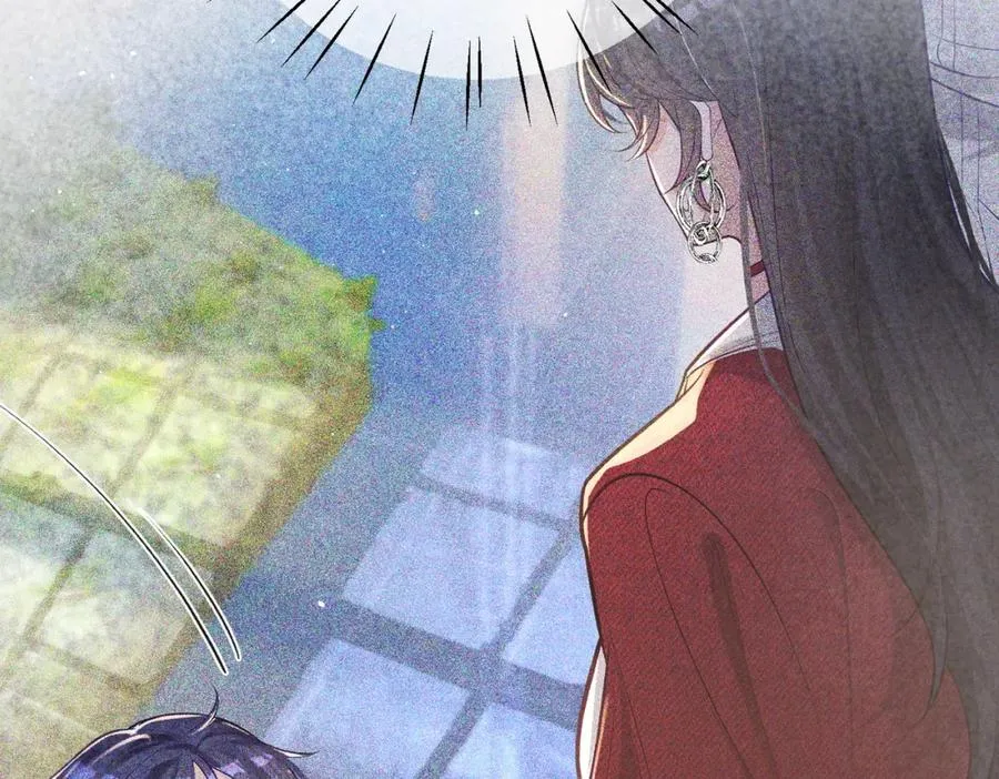 第13话 撮合爸妈大作战 第84页