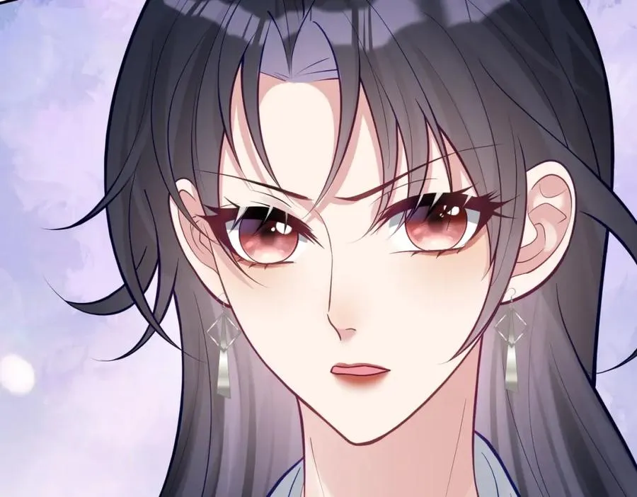 第14话 霍总秒变醋王 第12页