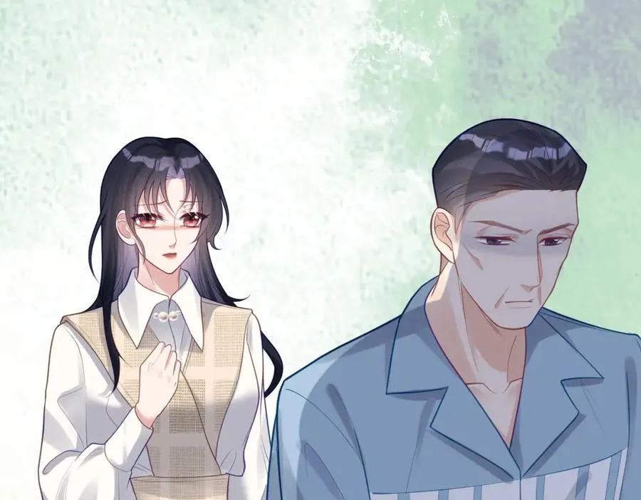 第14话 霍总秒变醋王 第20页