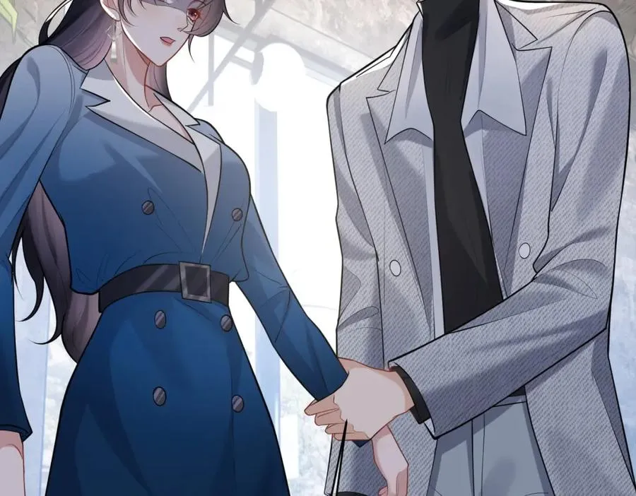 第14话 霍总秒变醋王 第24页