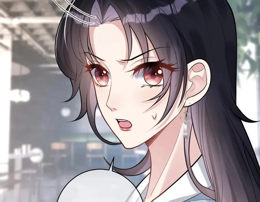 第14话 霍总秒变醋王 第26页