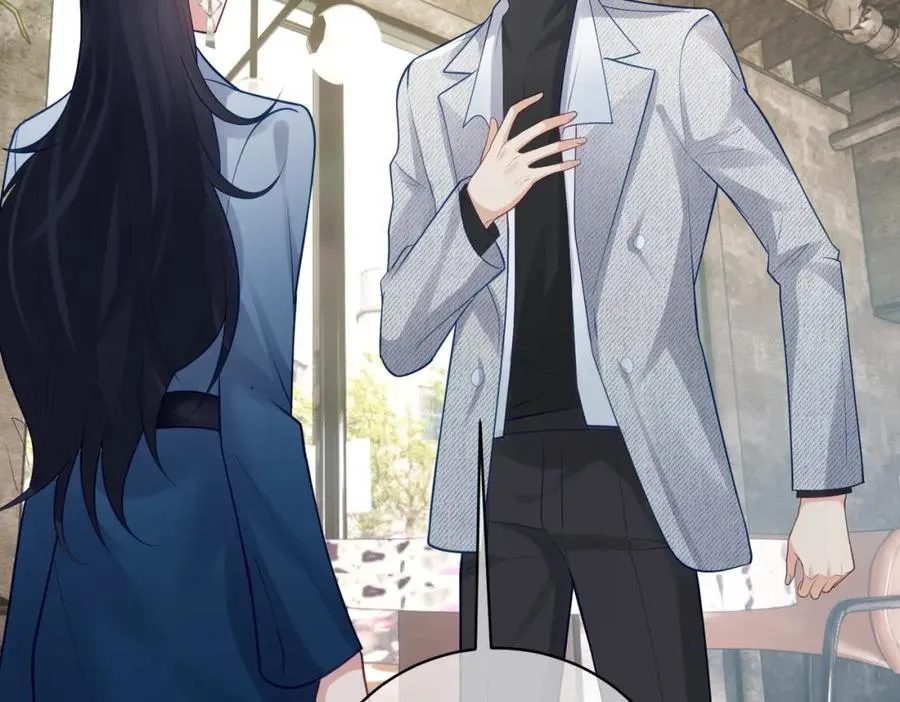 第14话 霍总秒变醋王 第42页