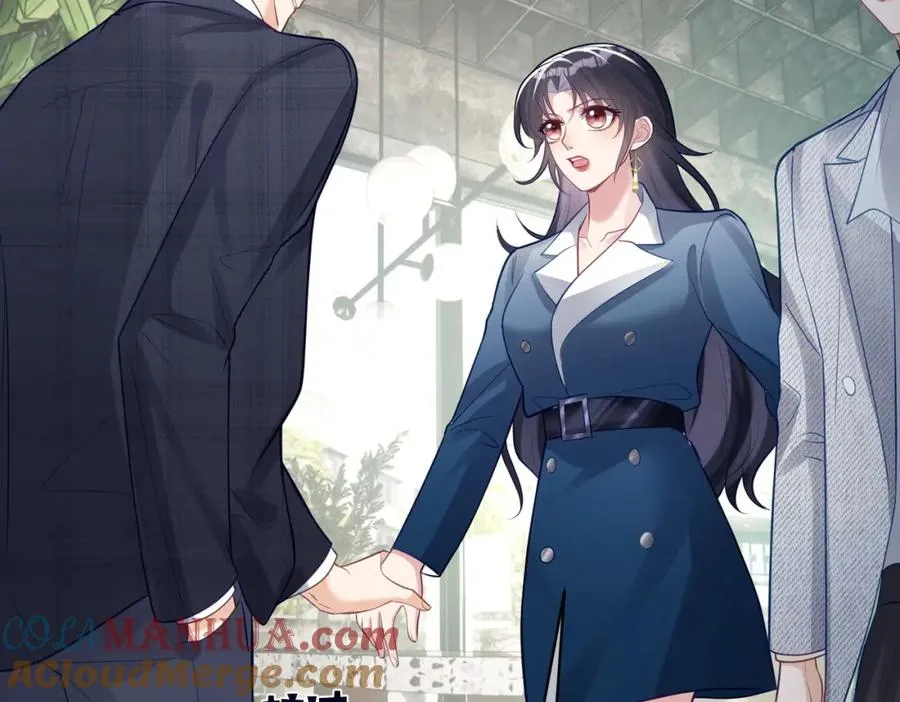 第14话 霍总秒变醋王 第61页