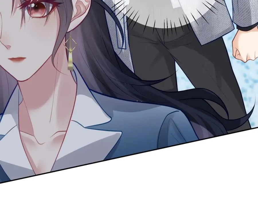 第14话 霍总秒变醋王 第76页