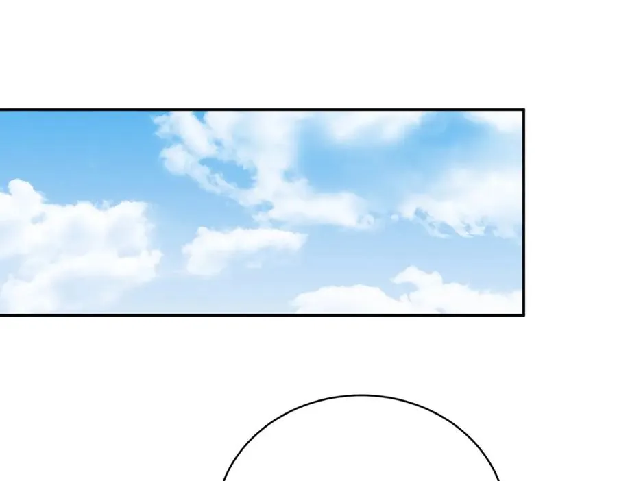 第14话 霍总秒变醋王 第78页
