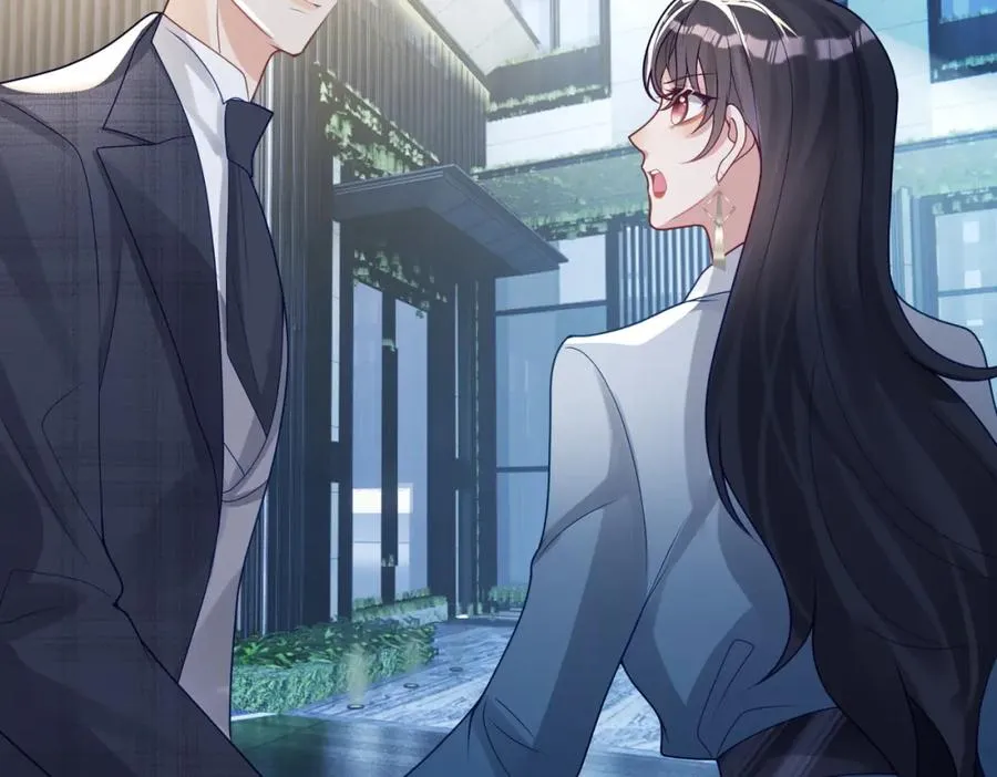 第14话 霍总秒变醋王 第98页