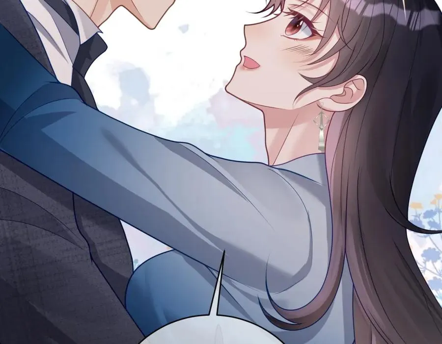 第14话 霍总秒变醋王 第116页