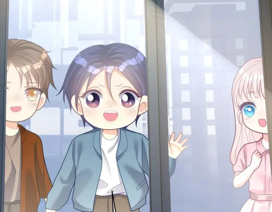 第14话 霍总秒变醋王 第123页