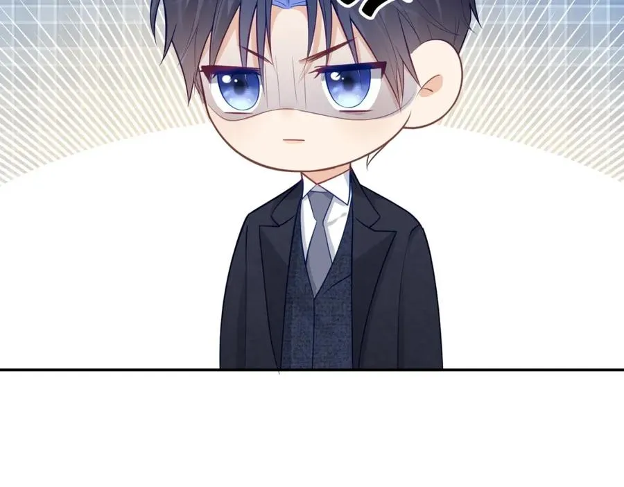 第15话 妈妈vs保姆 第18页
