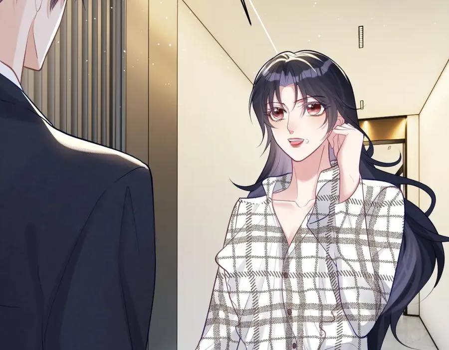 第15话 妈妈vs保姆 第20页