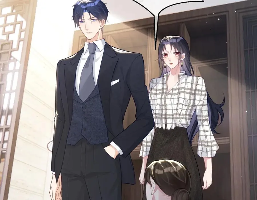 第15话 妈妈vs保姆 第38页