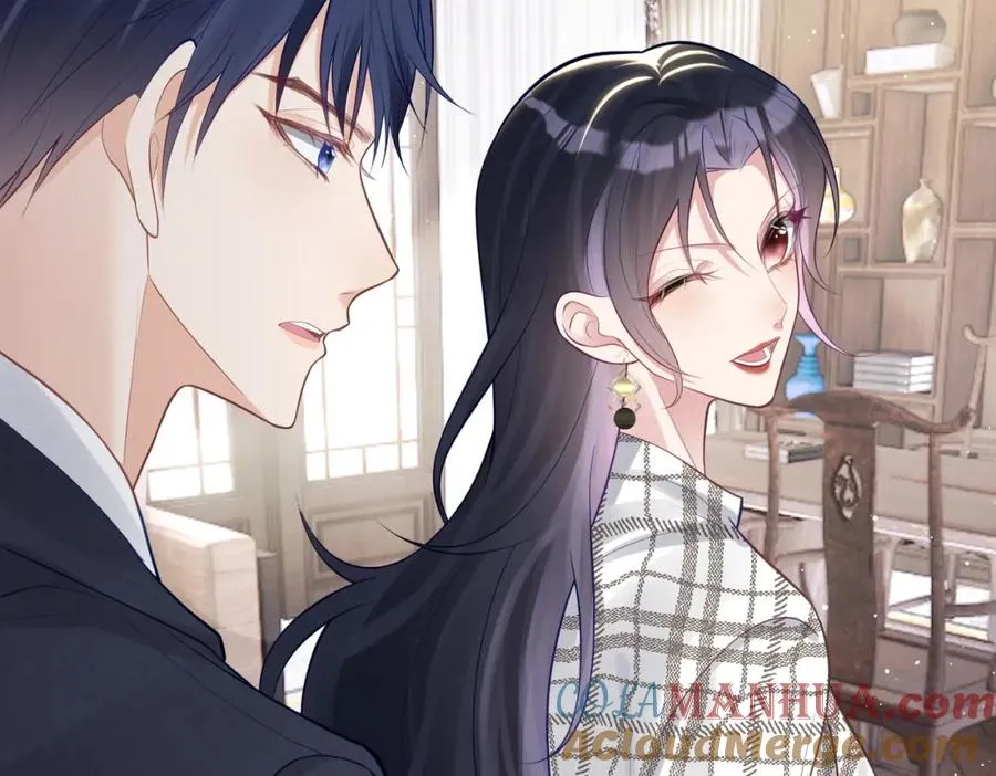 第15话 妈妈vs保姆 第49页