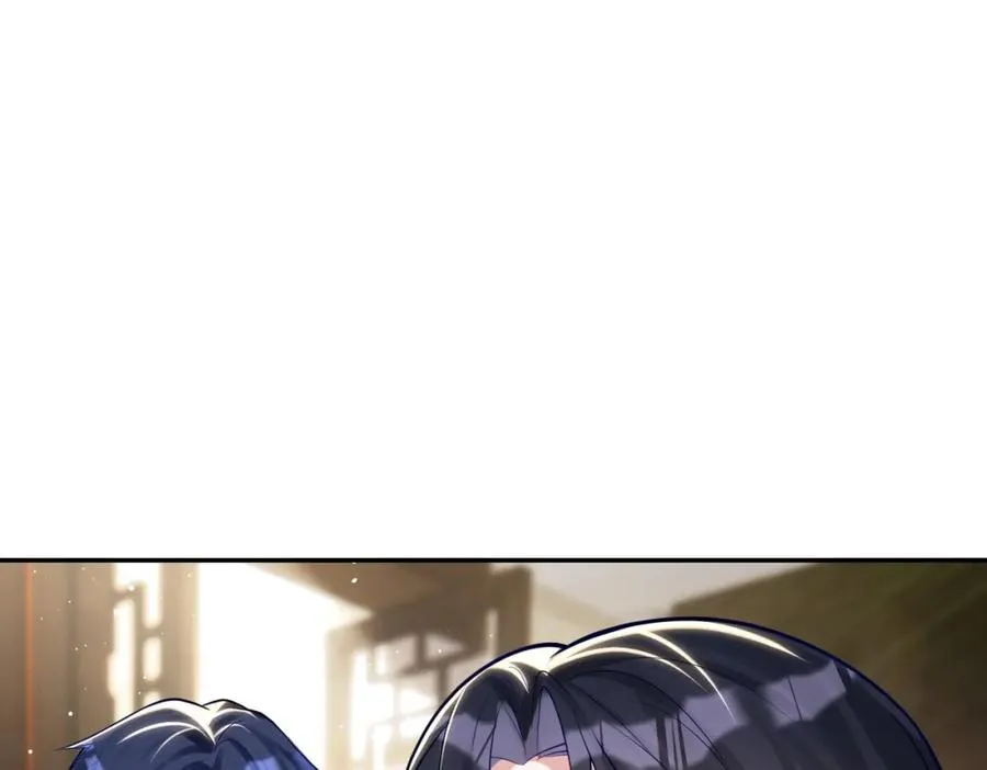 第15话 妈妈vs保姆 第51页
