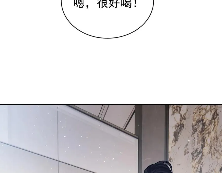 第15话 妈妈vs保姆 第72页