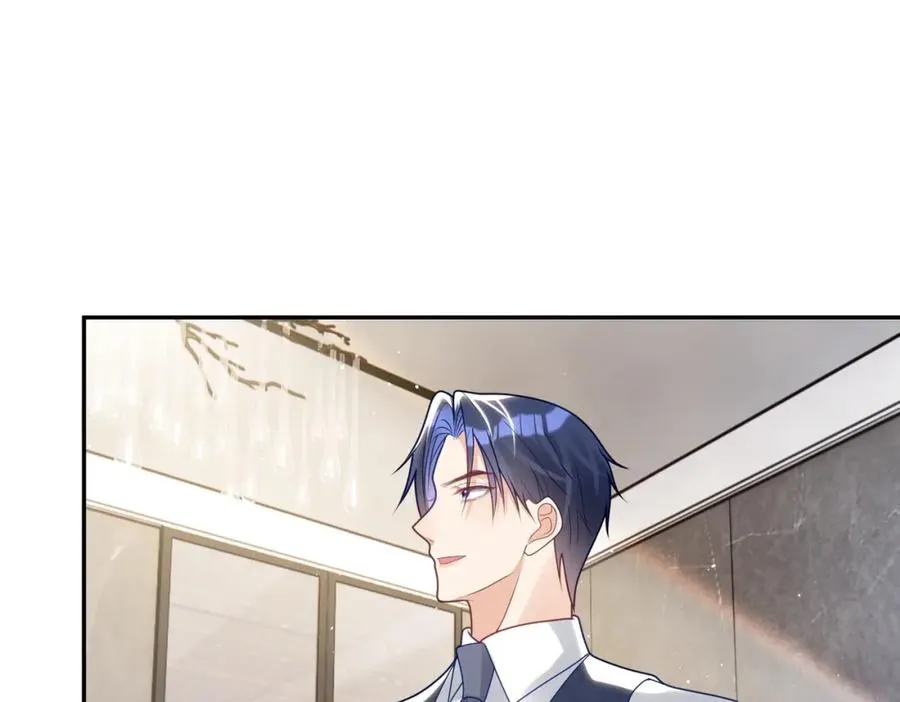第15话 妈妈vs保姆 第86页