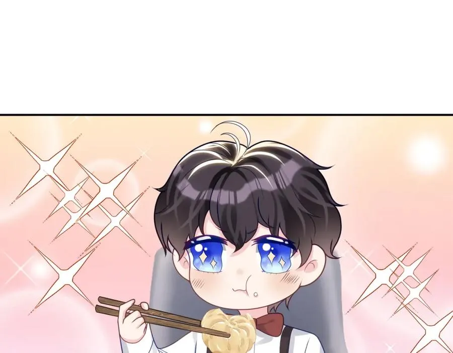 第15话 妈妈vs保姆 第94页