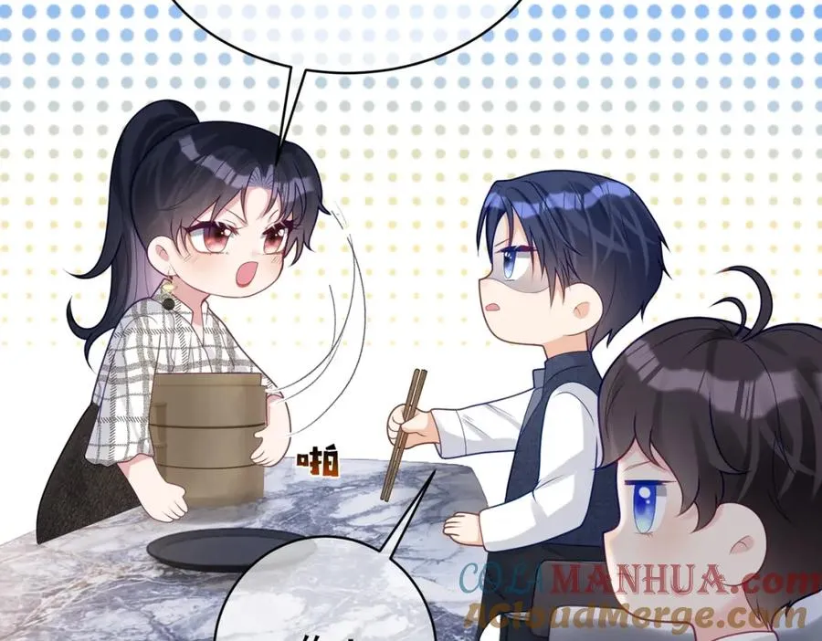 第15话 妈妈vs保姆 第101页