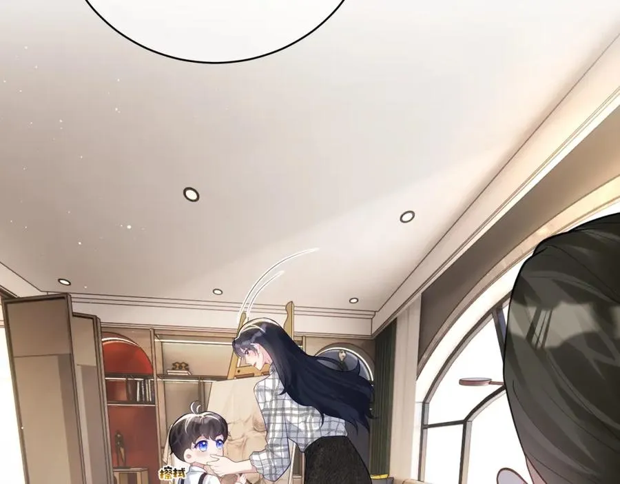第16话 揭秘萌宝身世 第10页