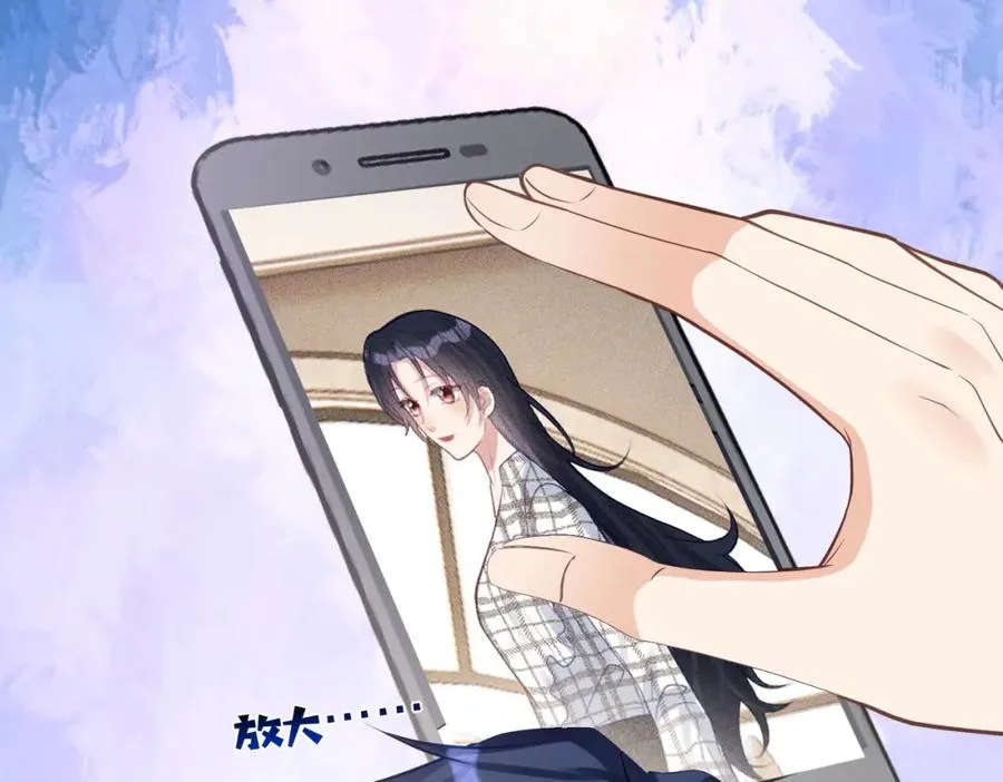 第16话 揭秘萌宝身世 第15页
