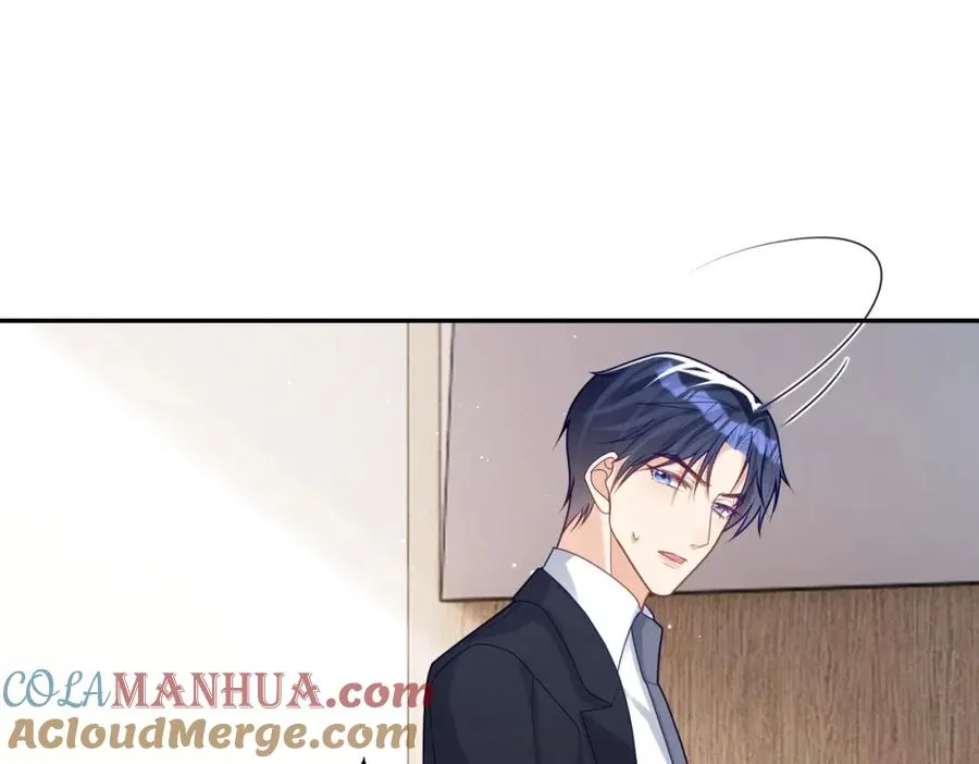 第16话 揭秘萌宝身世 第49页