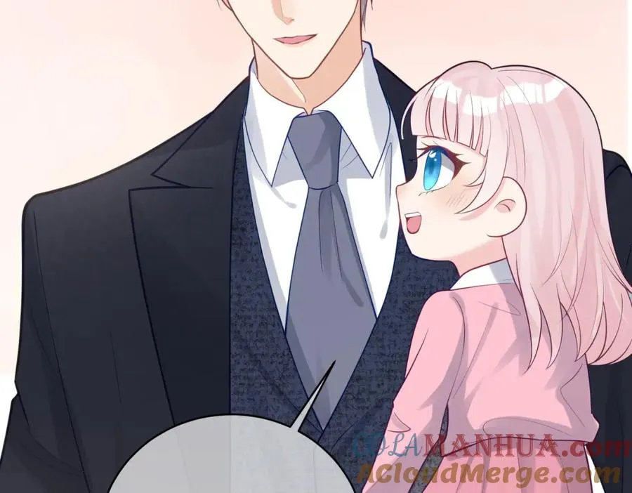 第16话 揭秘萌宝身世 第61页