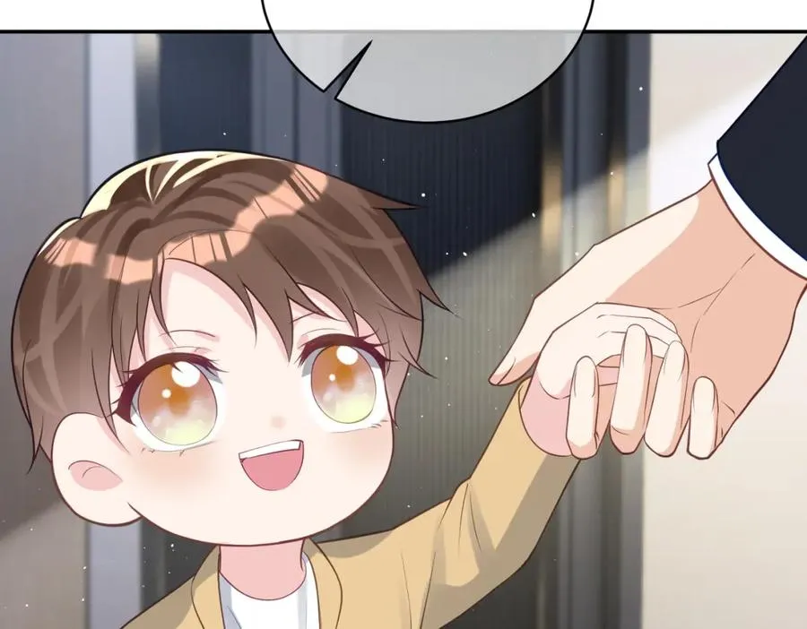第16话 揭秘萌宝身世 第63页