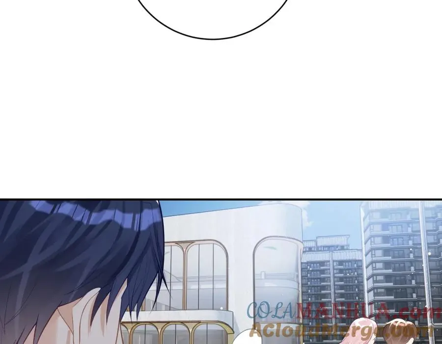 第16话 揭秘萌宝身世 第73页