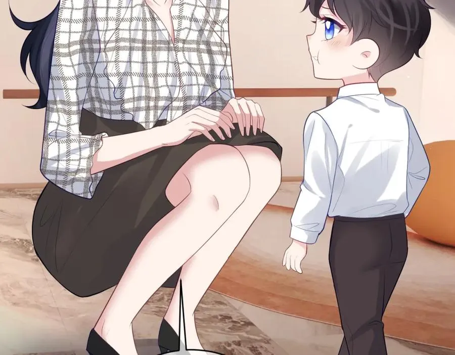 第16话 揭秘萌宝身世 第92页