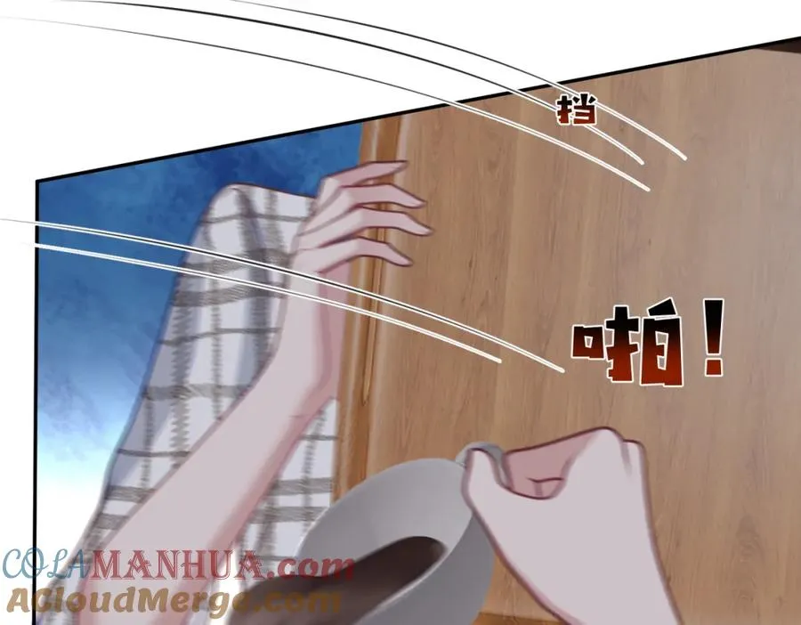 第16话 揭秘萌宝身世 第117页