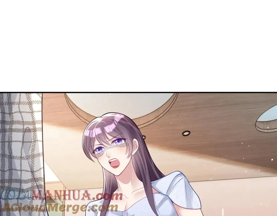 第17话 上赶着找虐？ 第5页