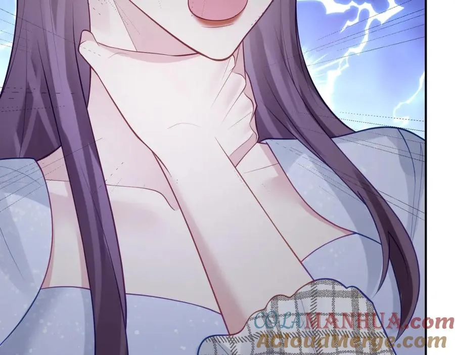 第17话 上赶着找虐？ 第13页