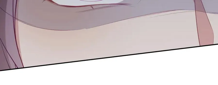 第17话 上赶着找虐？ 第22页