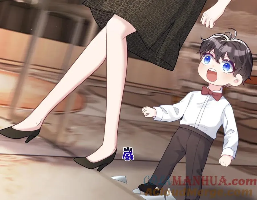 第17话 上赶着找虐？ 第25页
