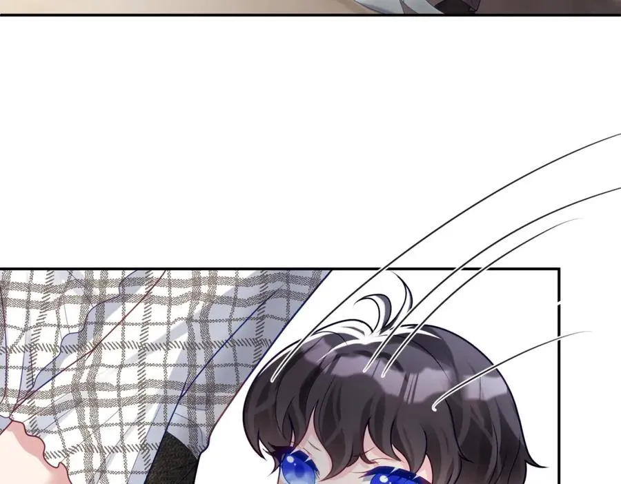 第17话 上赶着找虐？ 第26页