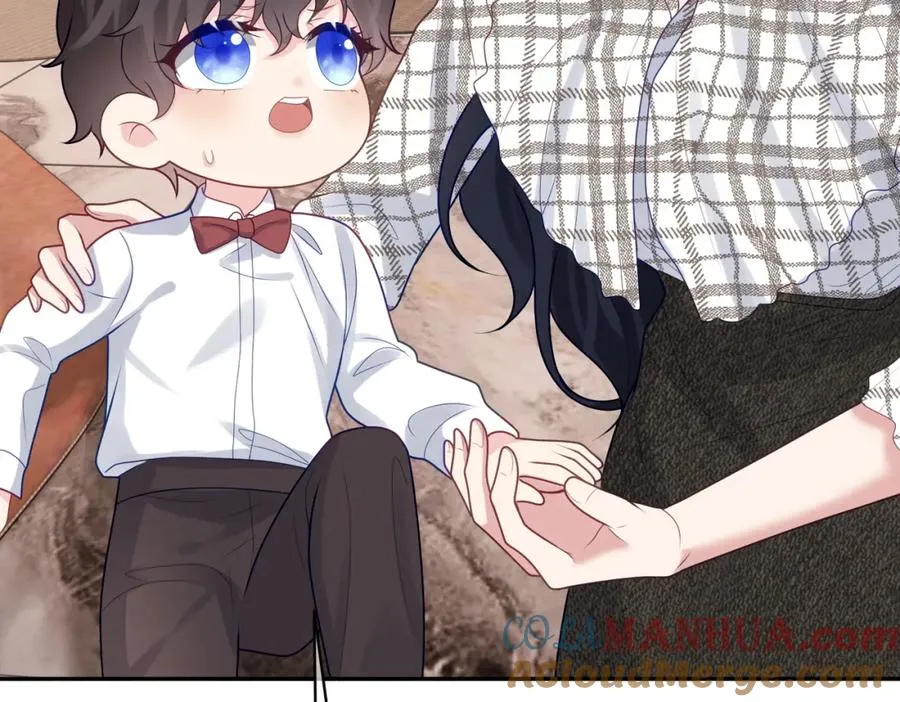 第17话 上赶着找虐？ 第33页