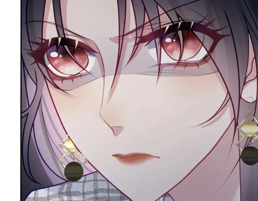 第17话 上赶着找虐？ 第35页